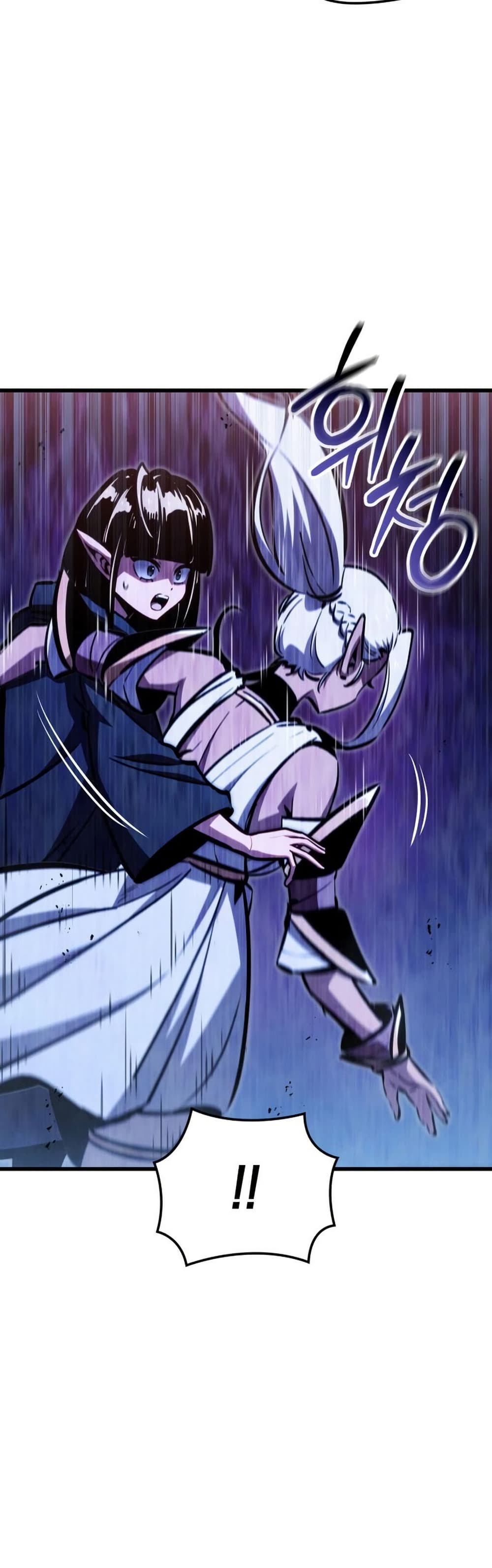 Breaker page 57