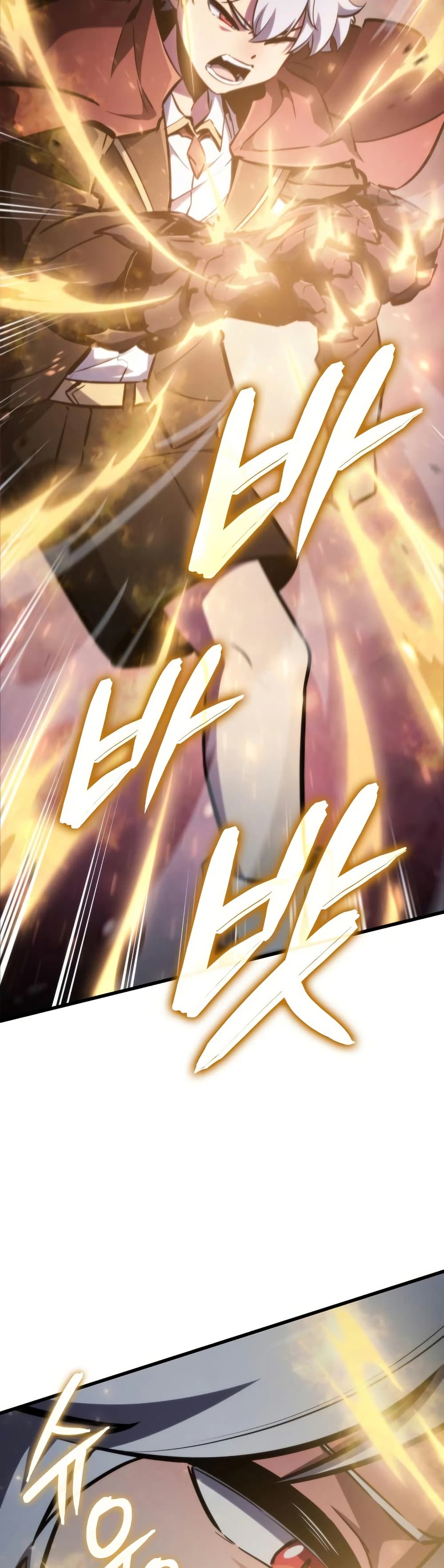 Breaker page 11