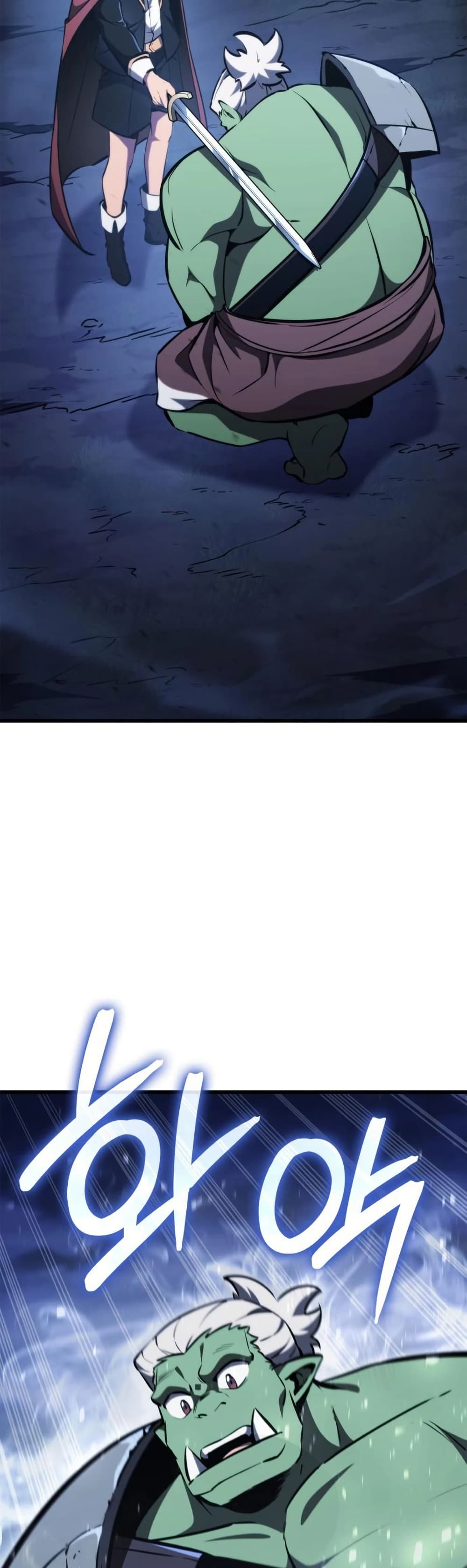 Breaker page 23