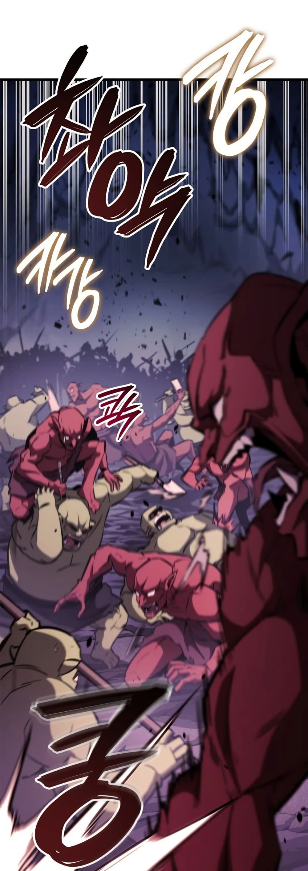 Breaker page 12