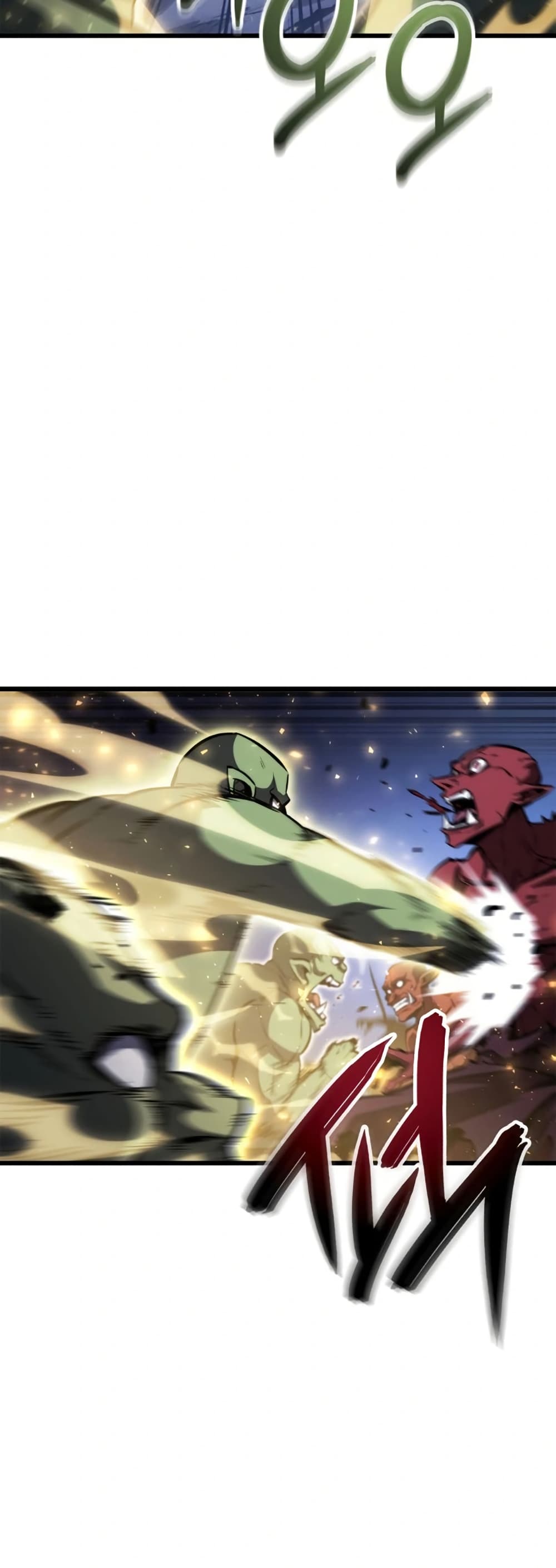 Breaker page 31