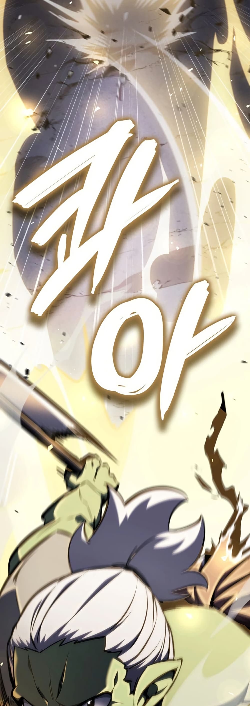 Breaker page 41
