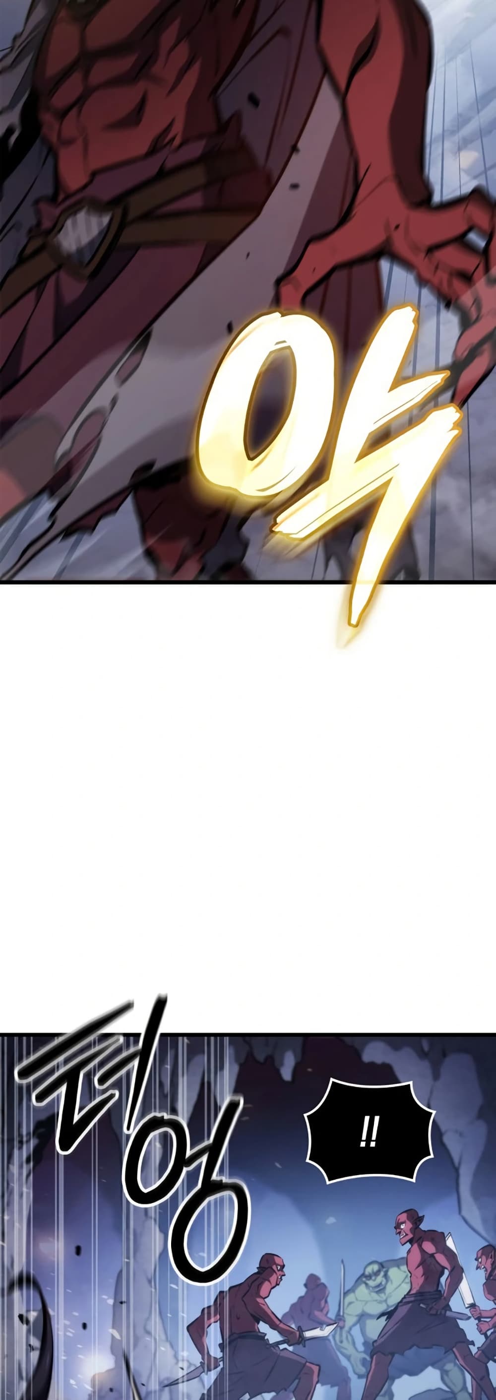 Breaker page 45