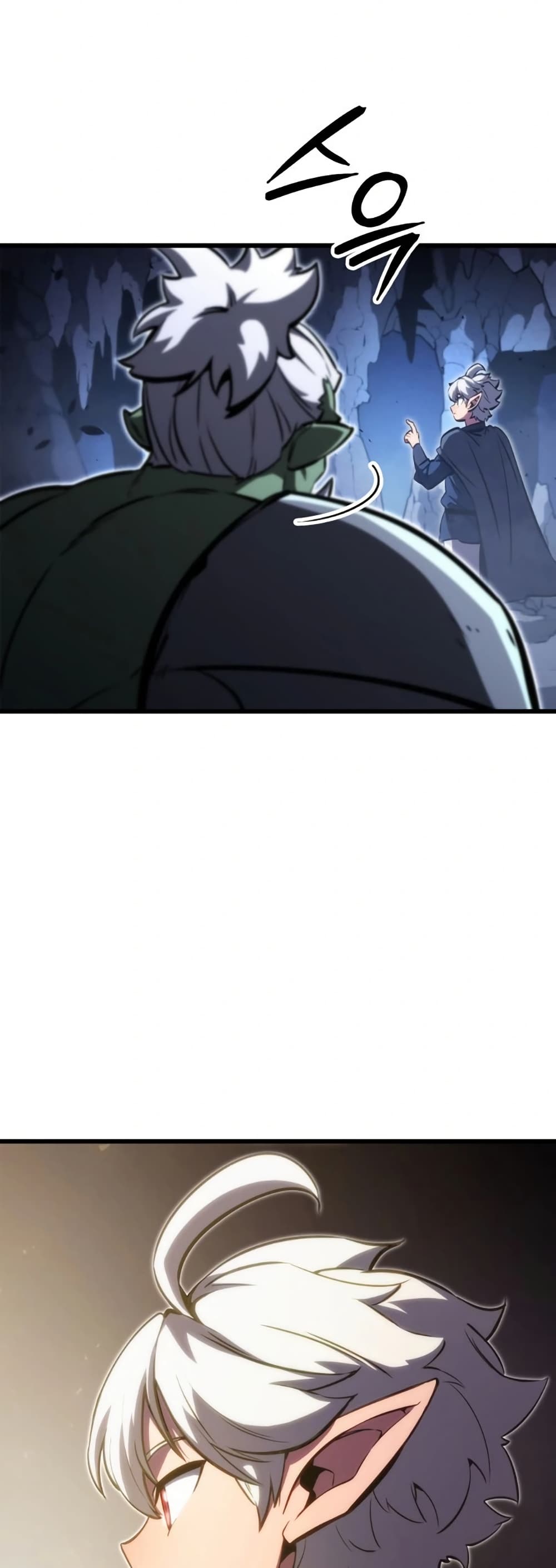 Breaker page 51