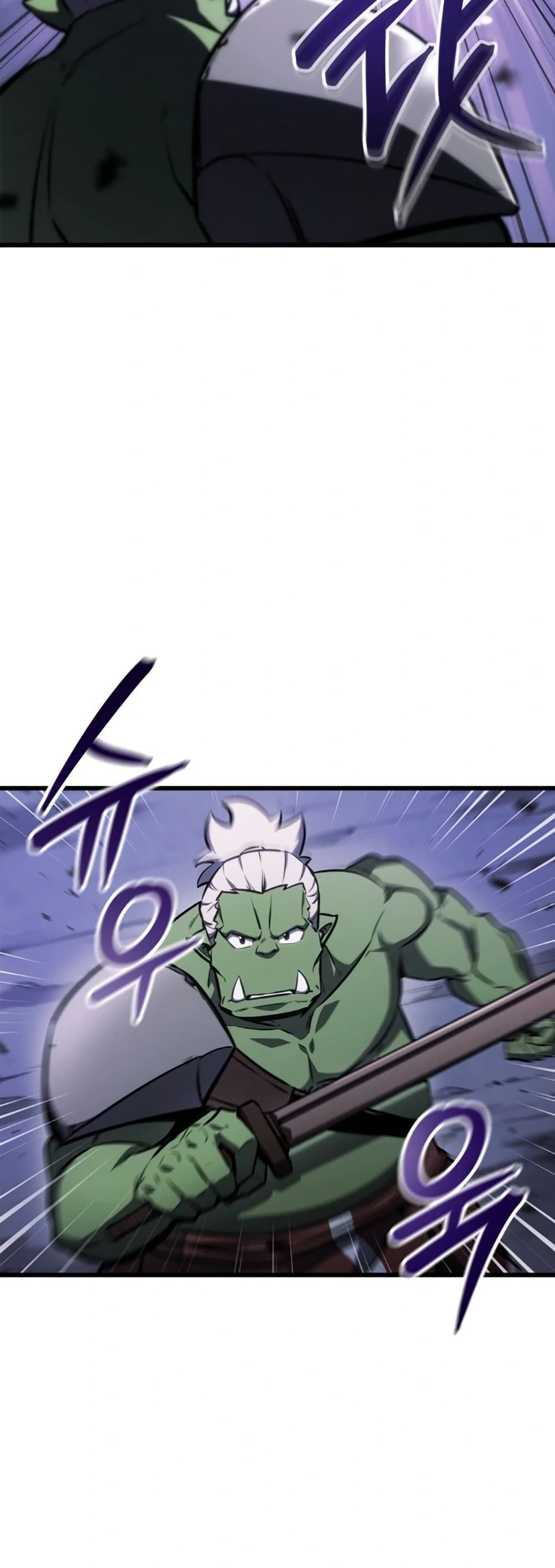 Breaker page 69