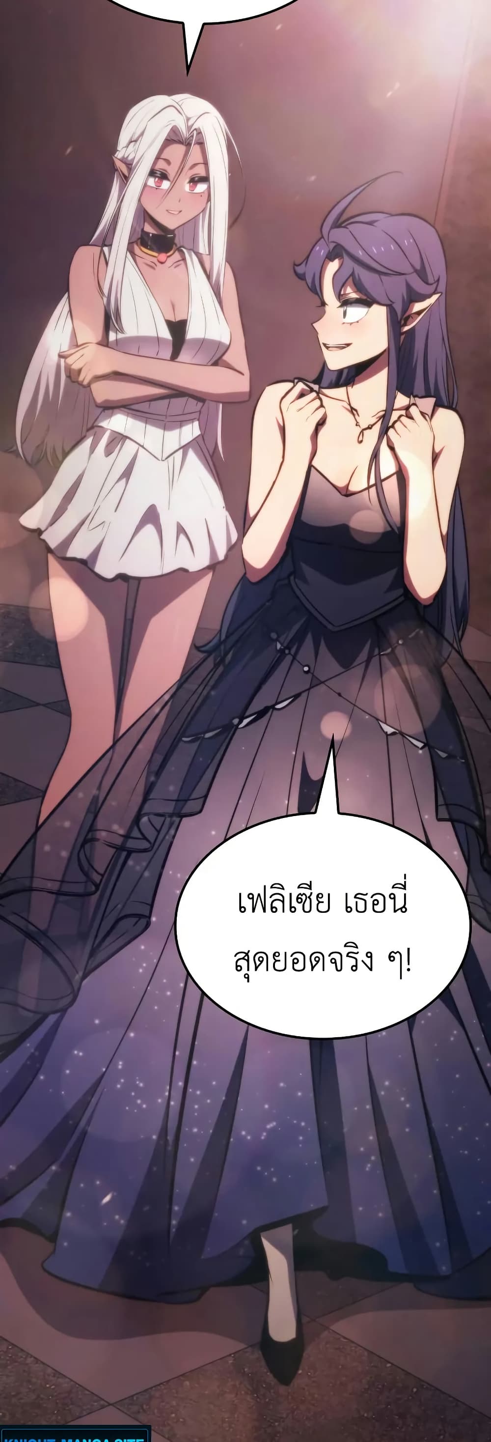 Breaker page 26