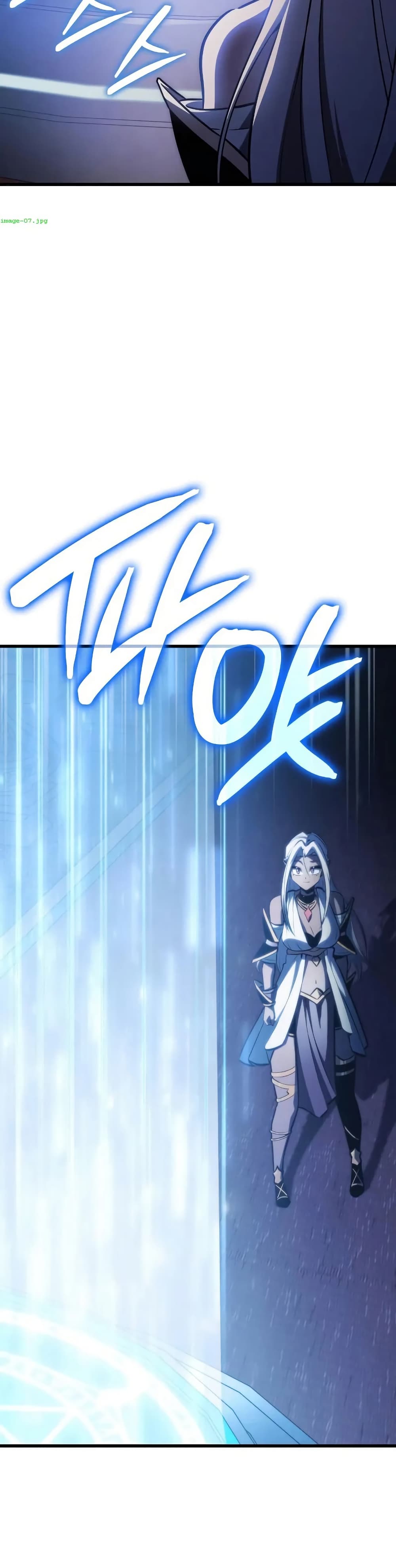 Breaker page 28