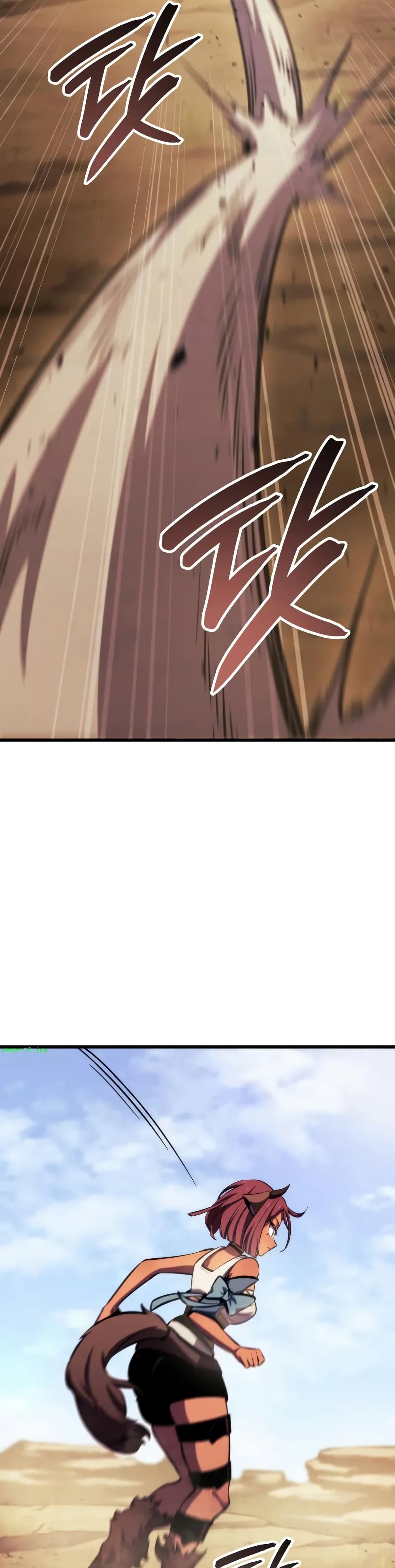 Breaker page 40