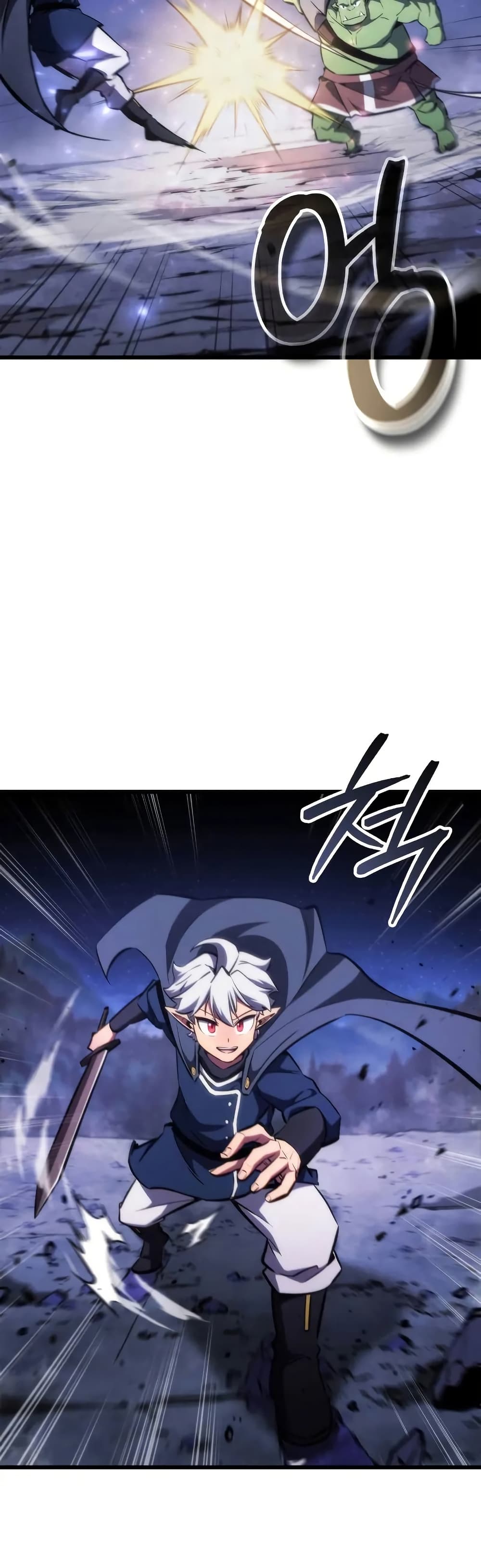 Breaker page 5