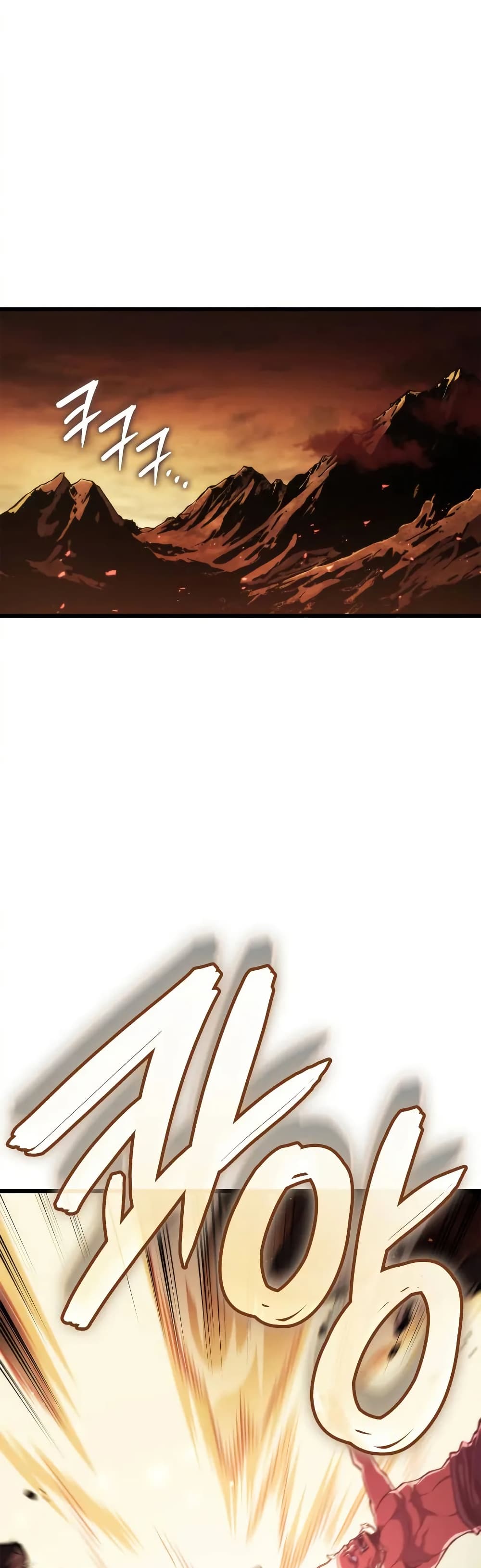 Breaker page 38