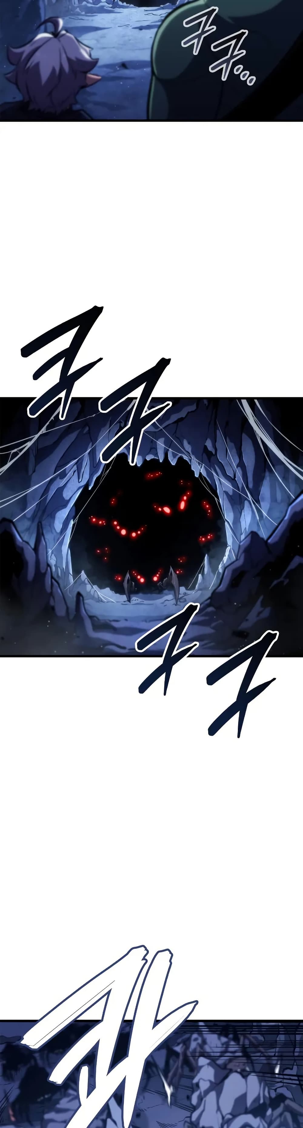 Breaker page 23