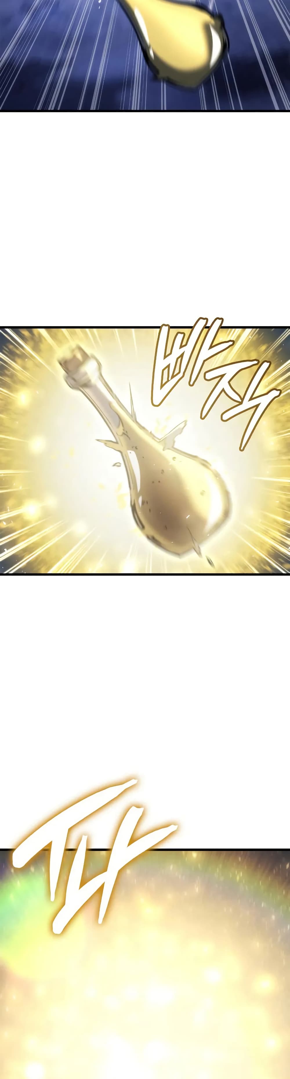 Breaker page 26