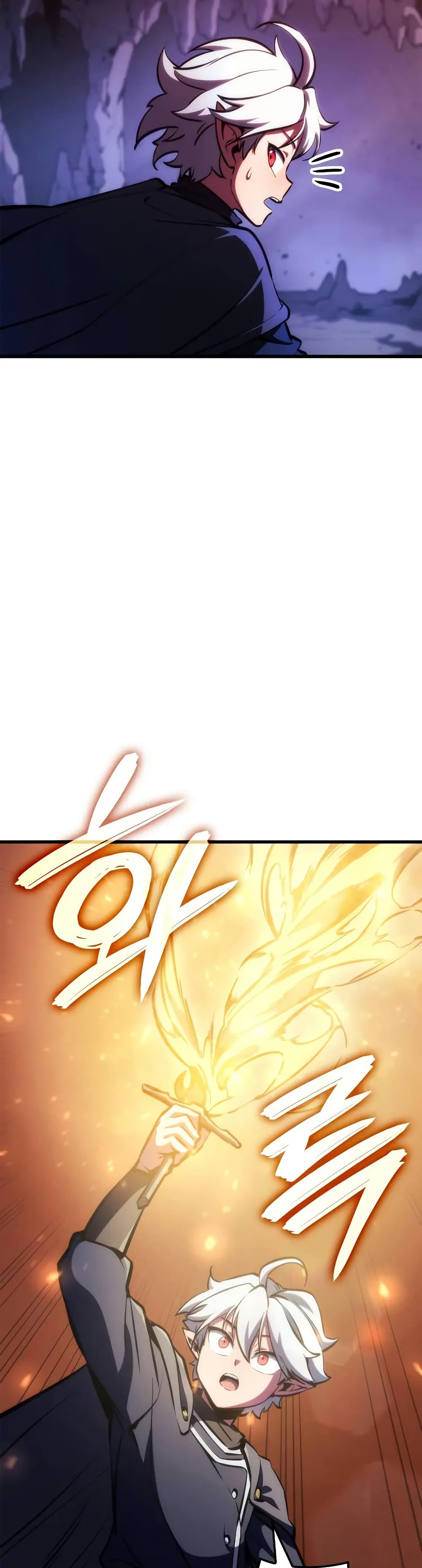 Breaker page 42