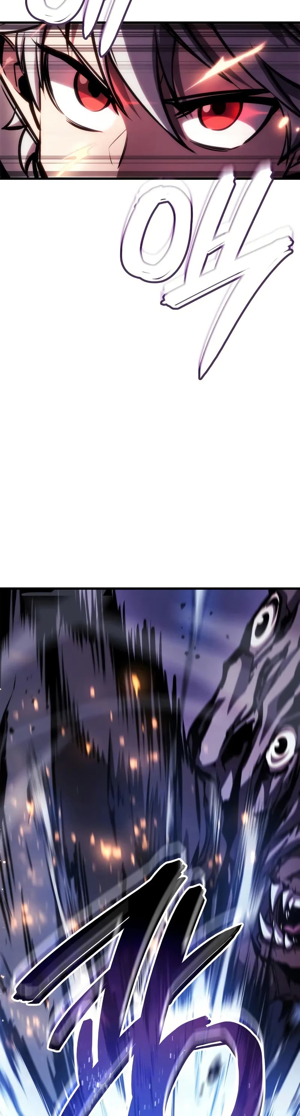 Breaker page 46