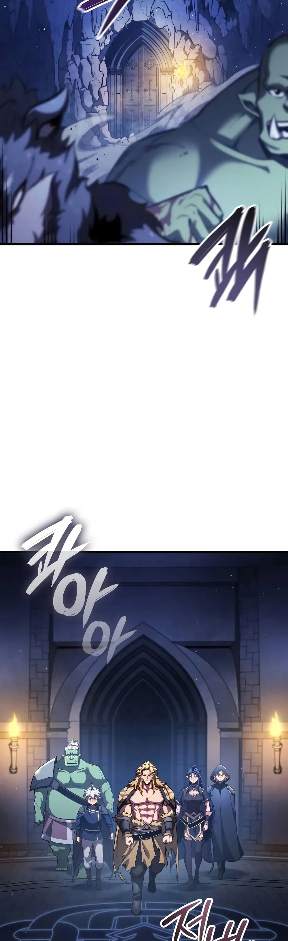 Breaker page 14