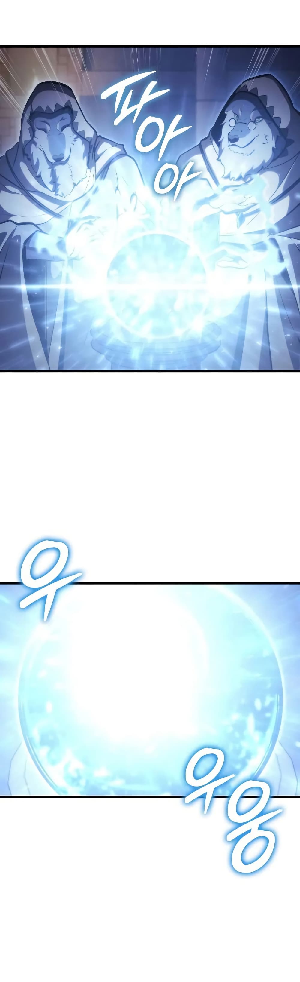 Breaker page 18