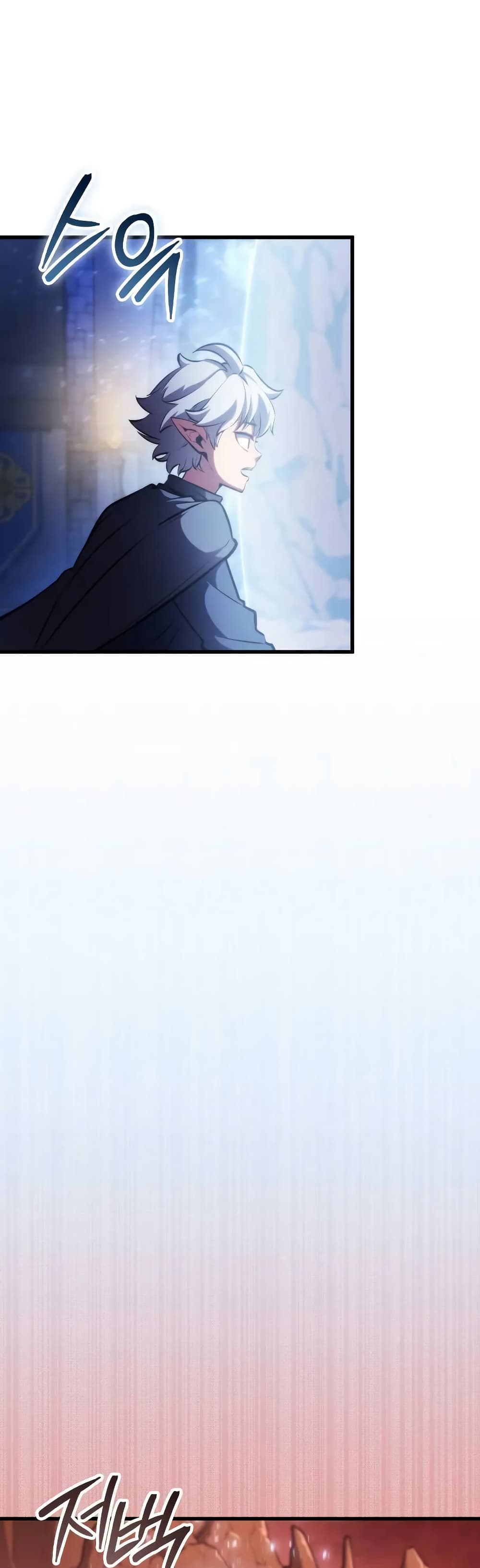 Breaker page 22