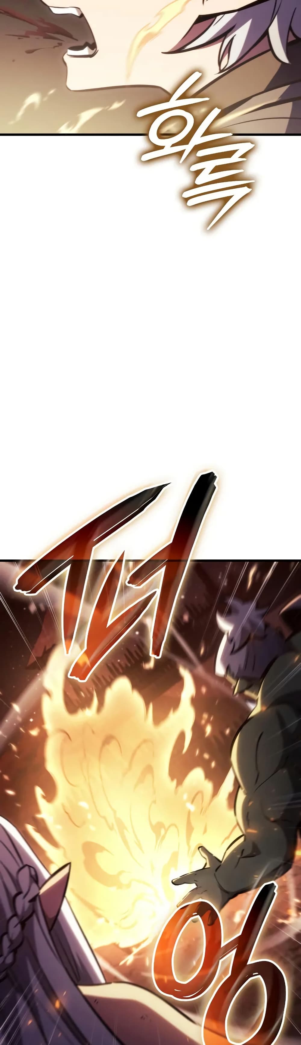 Breaker page 12