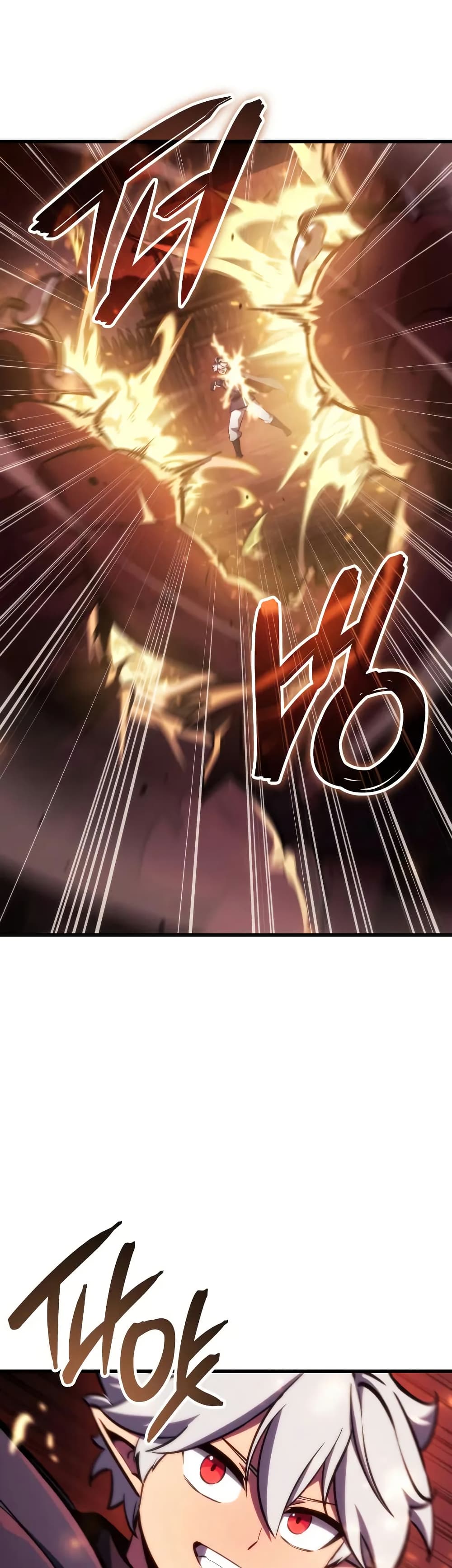 Breaker page 20