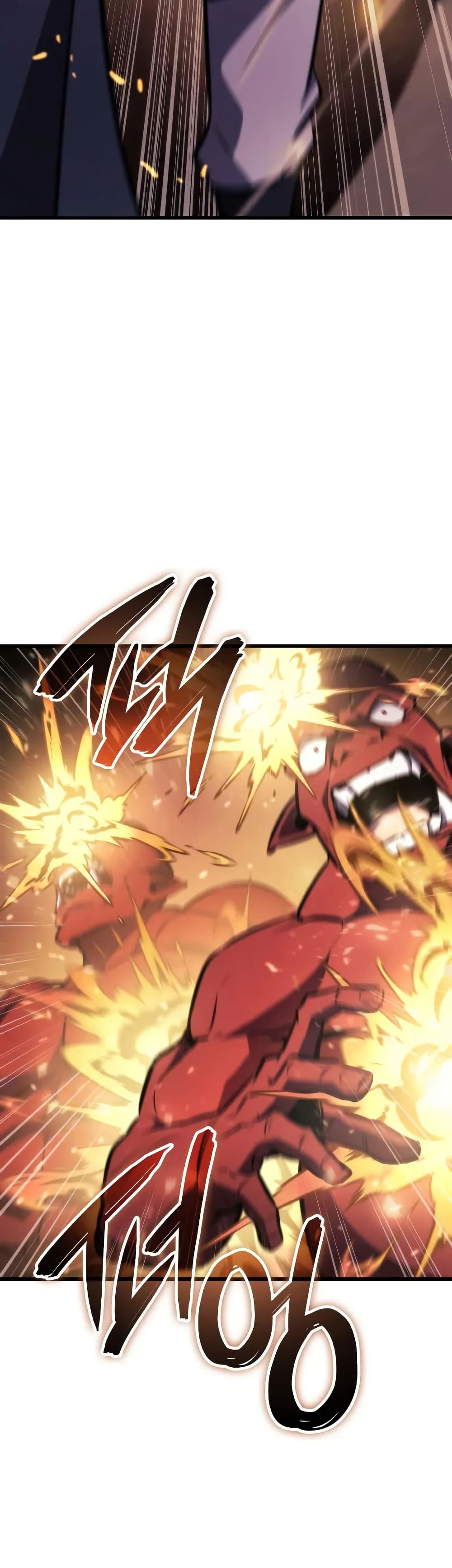 Breaker page 22
