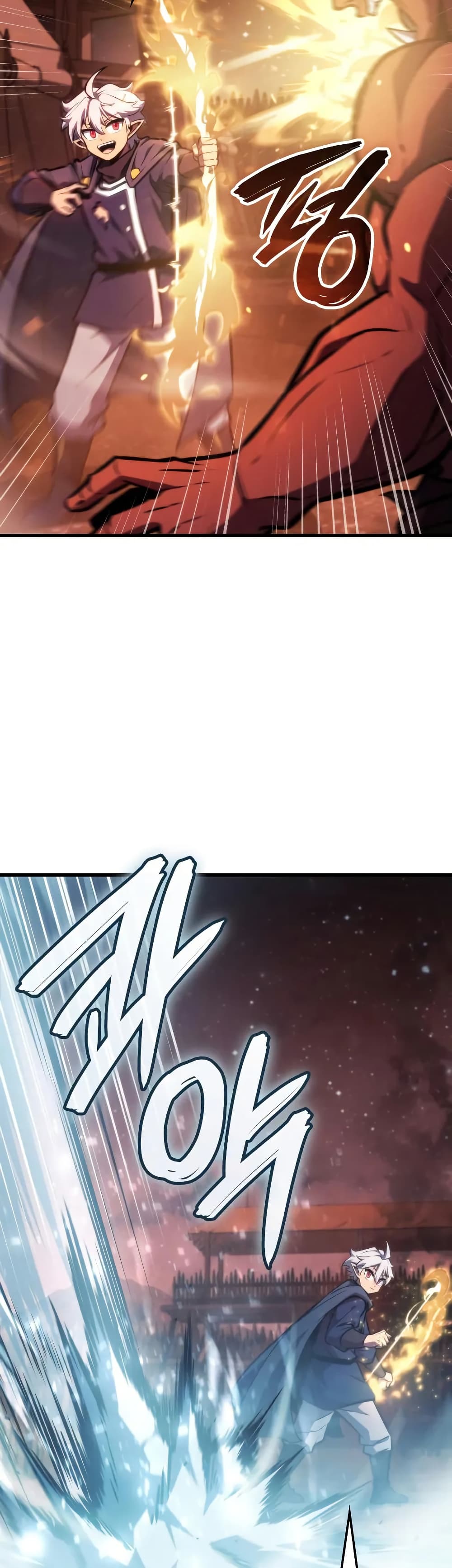Breaker page 24