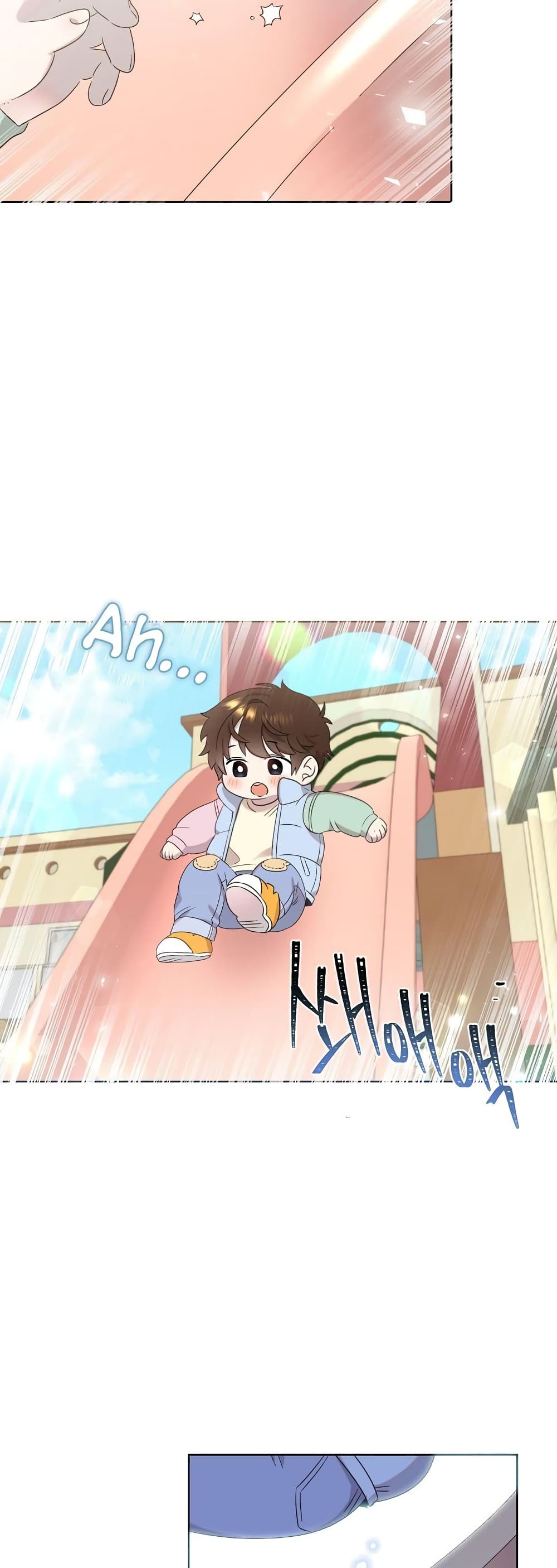 Brother, Am I Cute? page 49