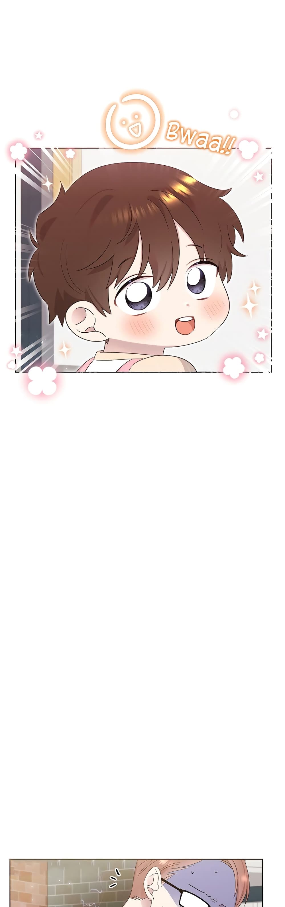 Brother, Am I Cute? page 22