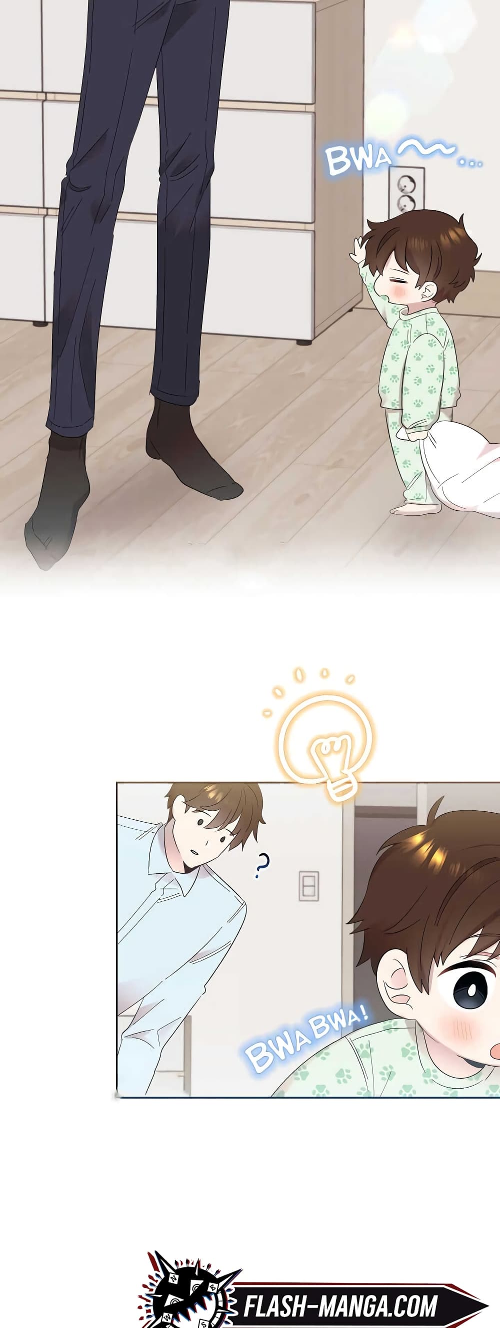 Brother, Am I Cute? page 5