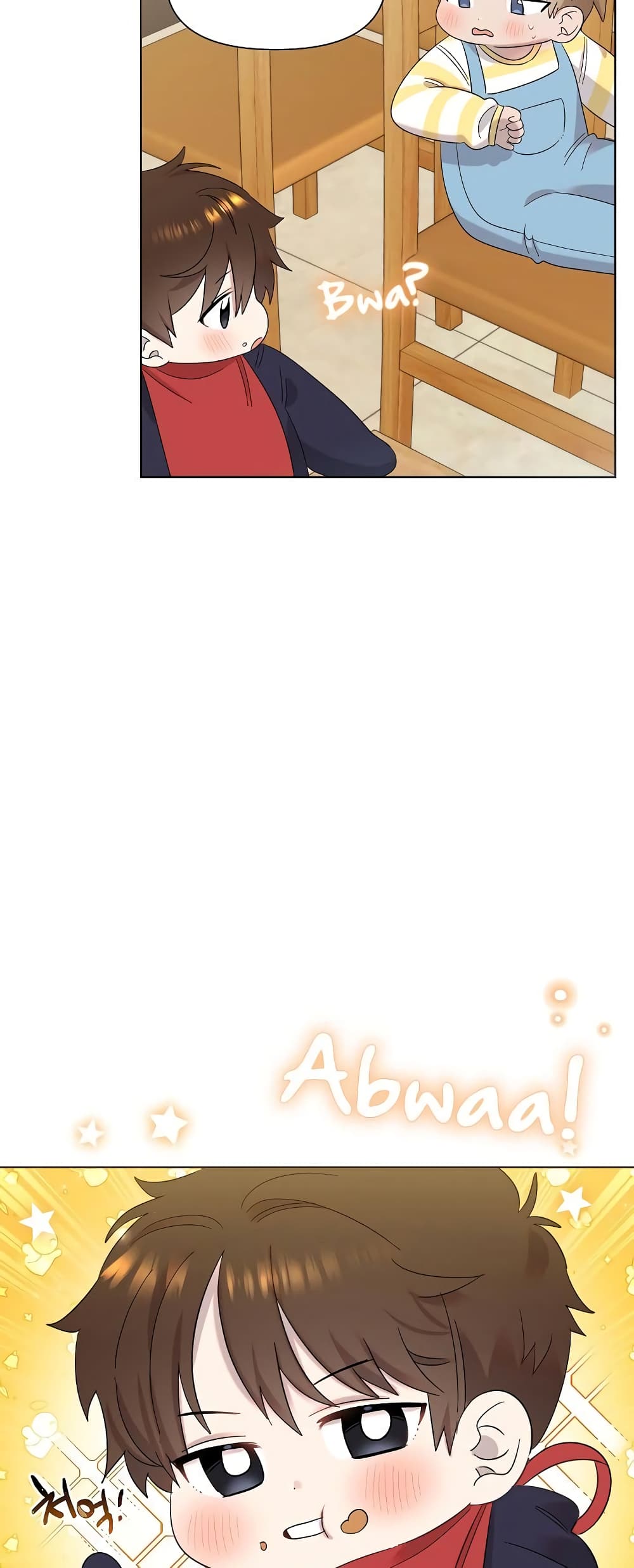 Brother, Am I Cute? page 10