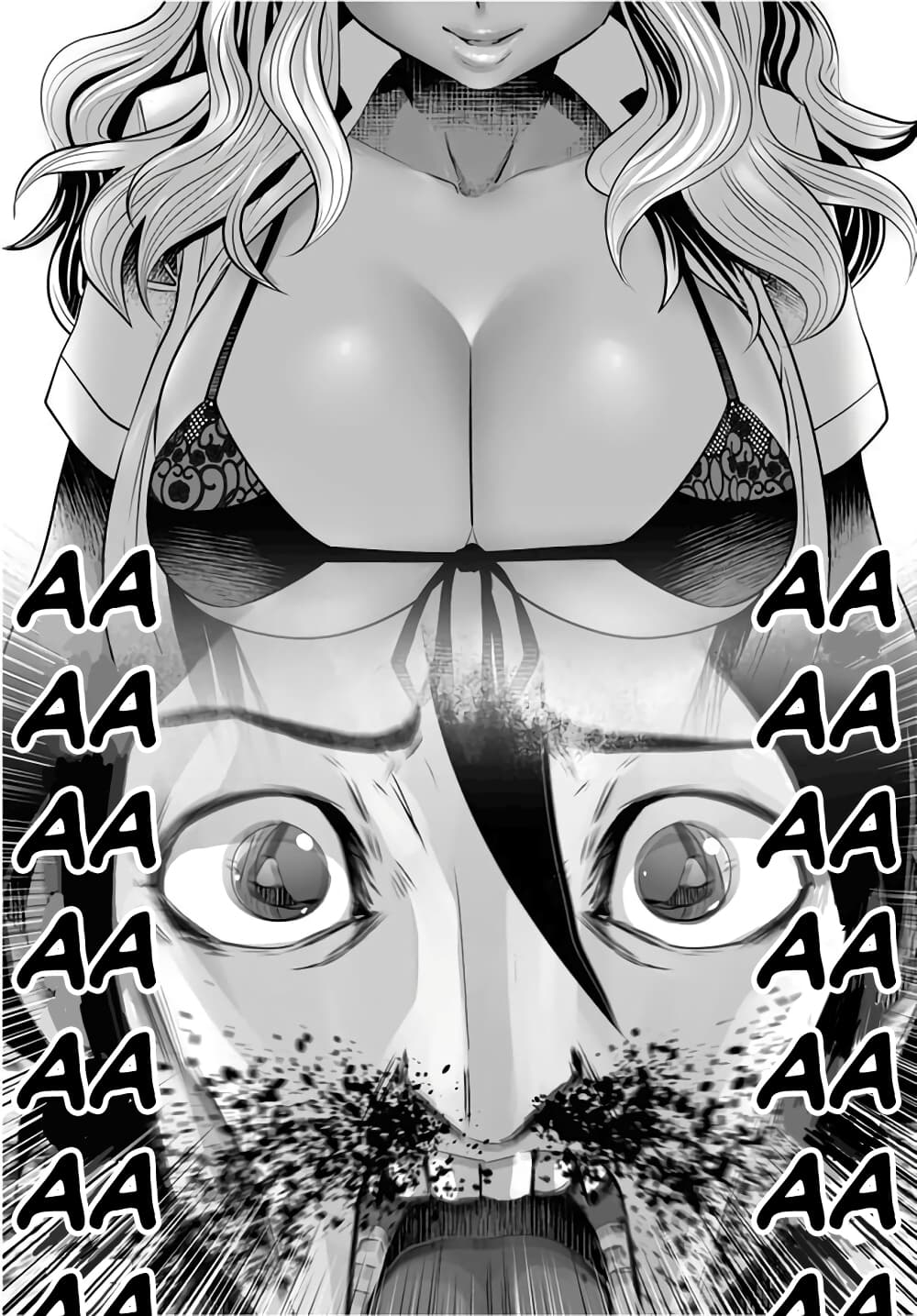 Burakku Gakkou ni Tsutomete Shimatta Sensei page 5