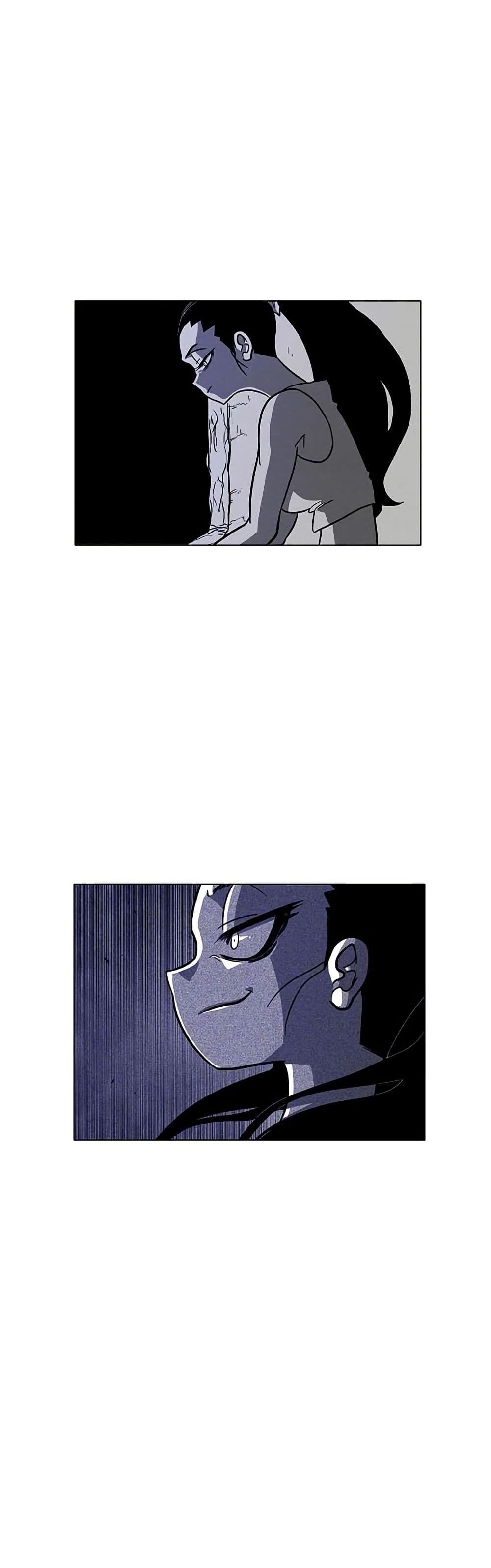 Burning Effect page 47