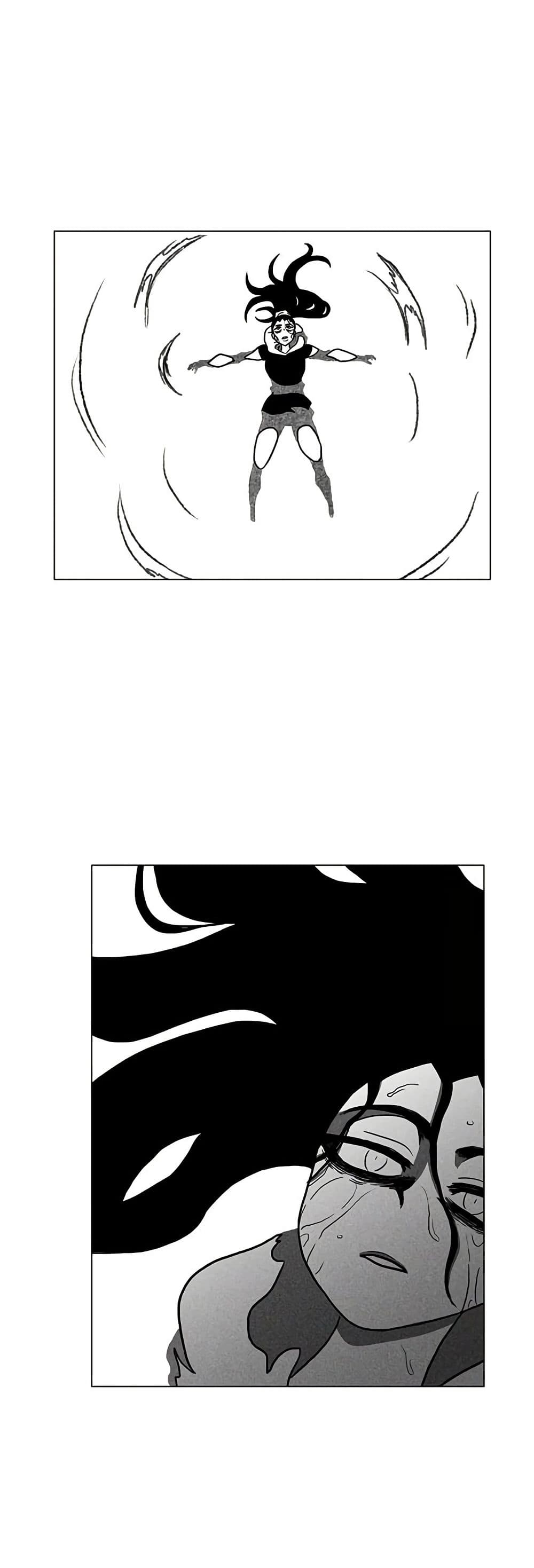 Burning Effect page 17