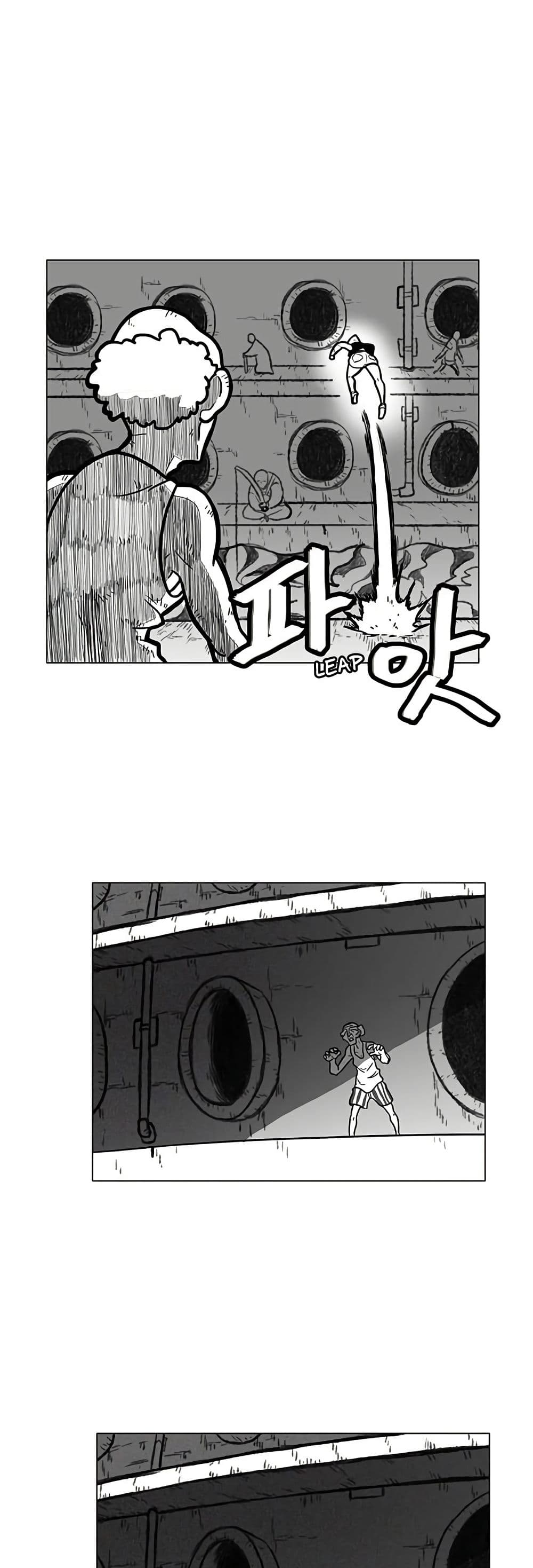 Burning Effect page 33