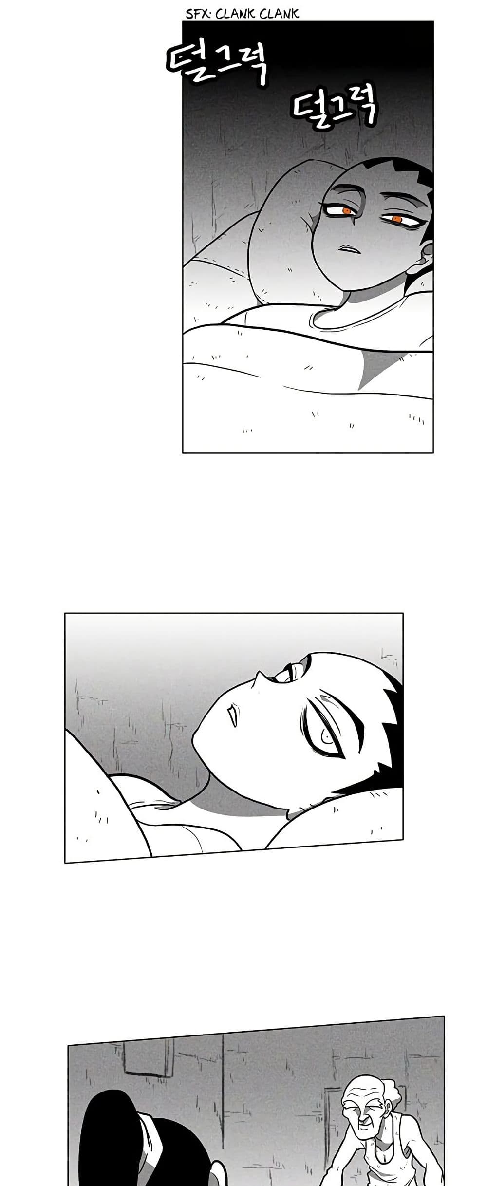 Burning Effect page 2