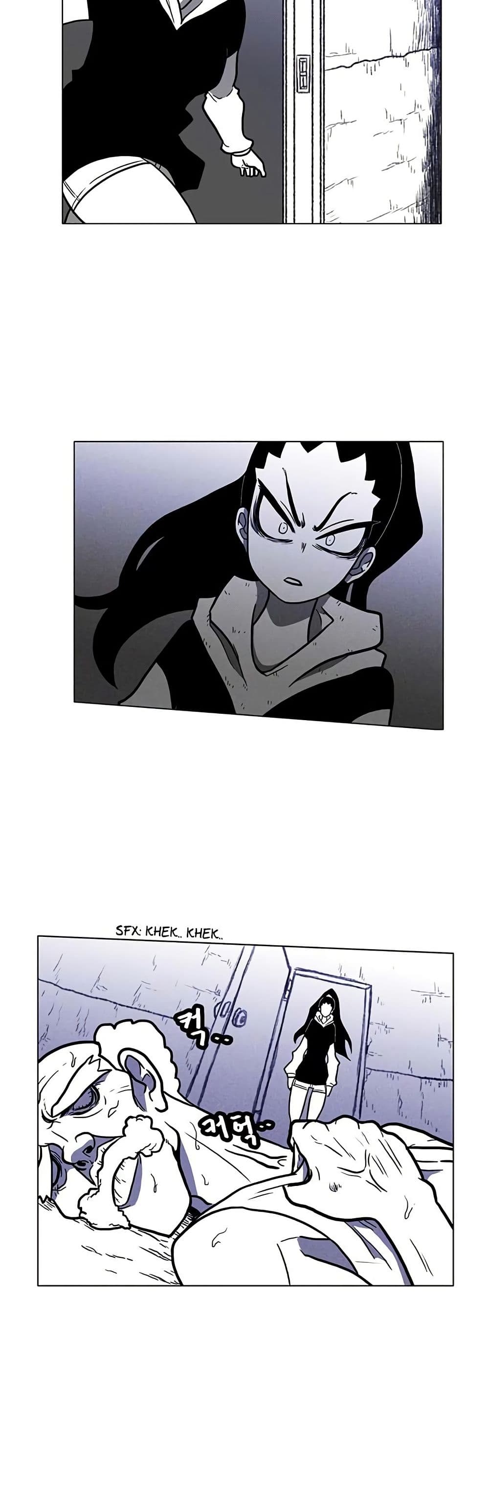 Burning Effect page 10