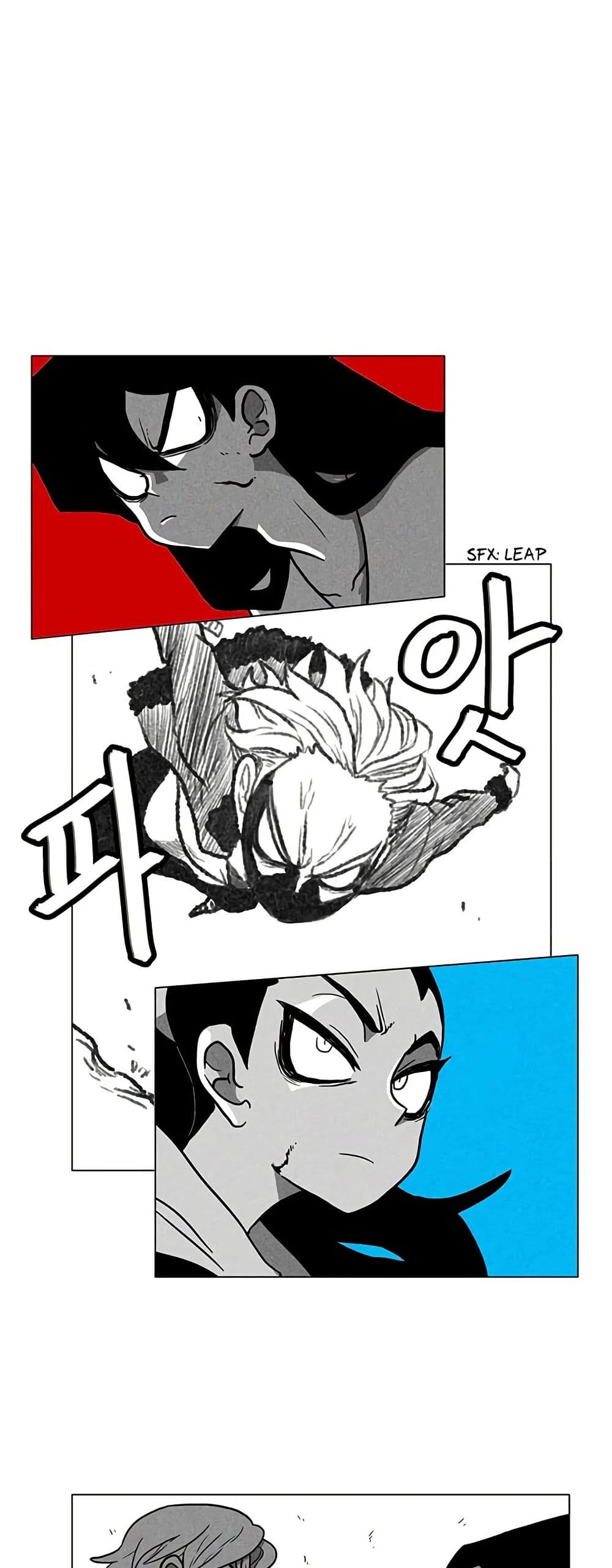 Burning Effect page 13