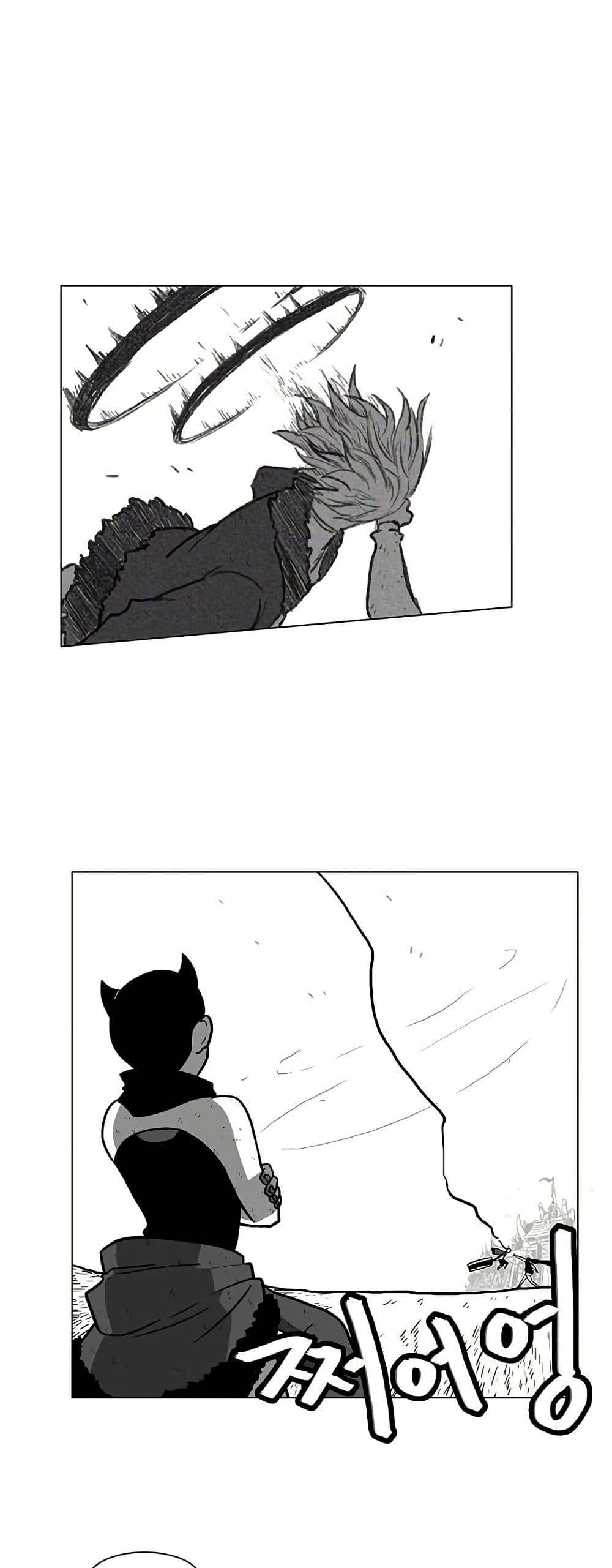 Burning Effect page 29