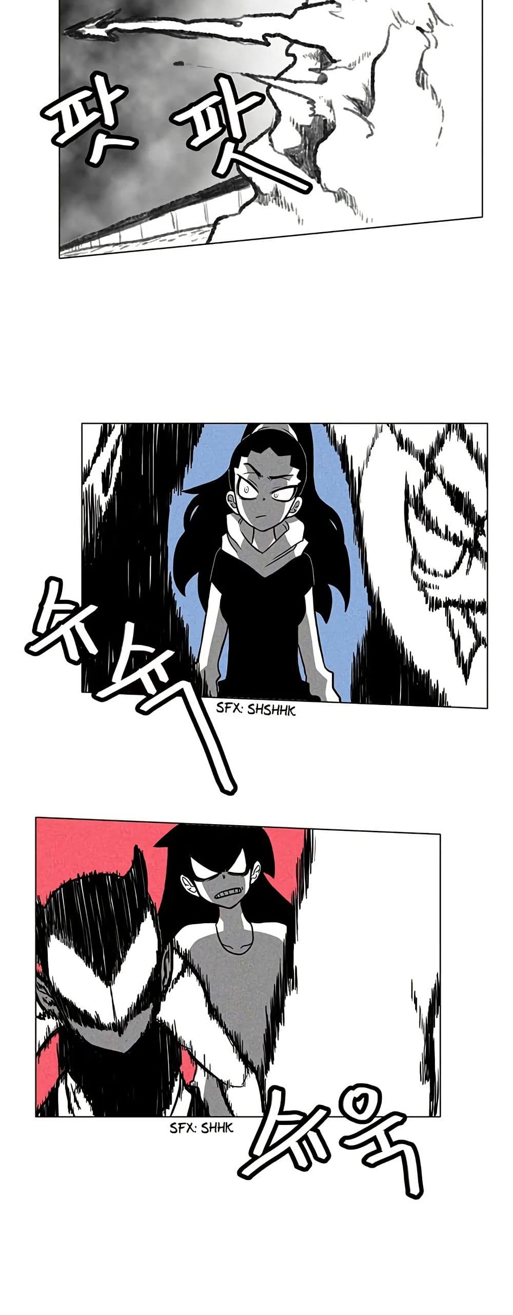 Burning Effect page 38