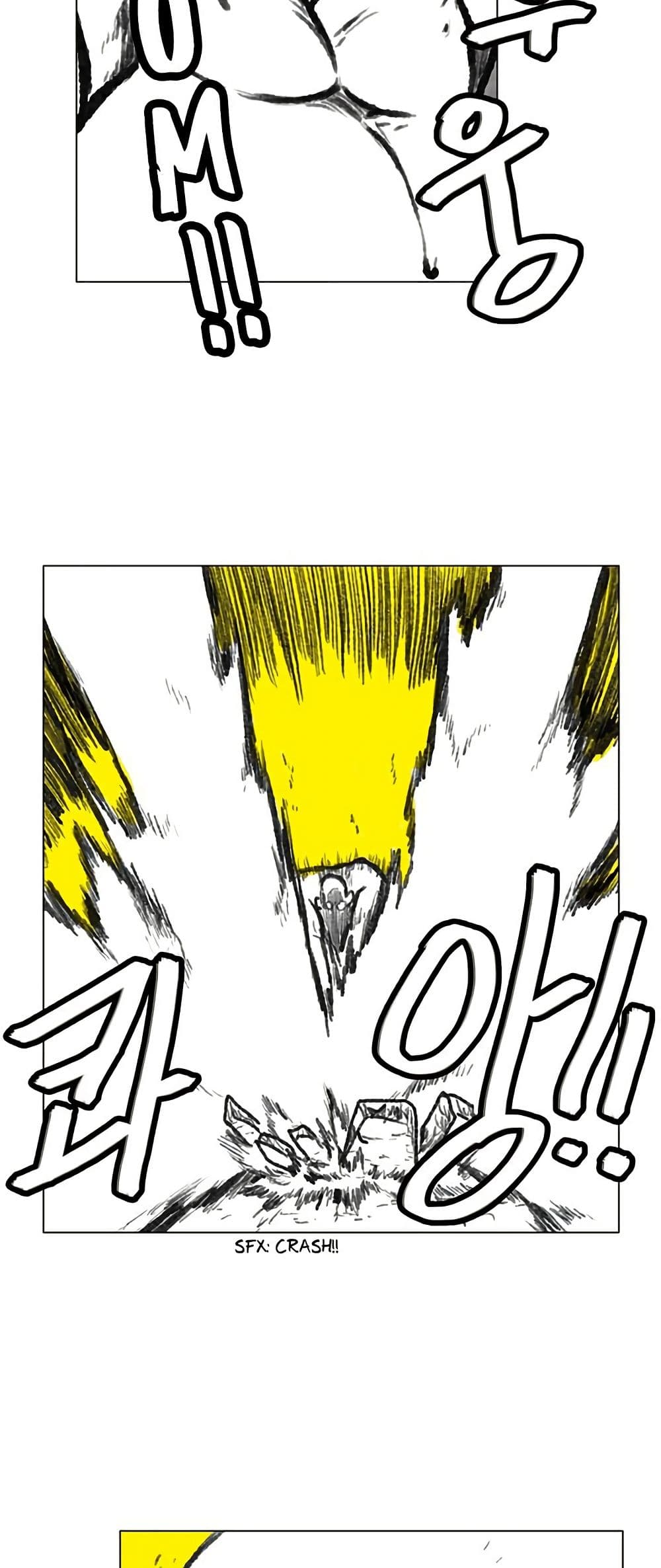 Burning Effect page 11