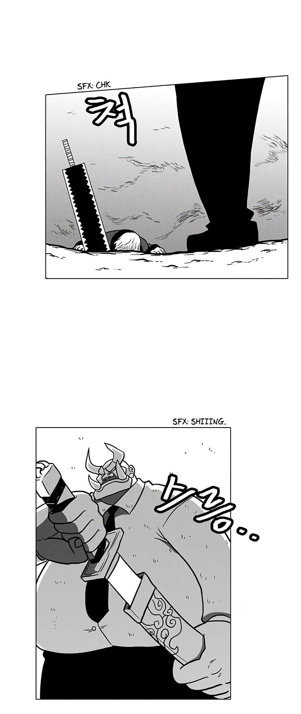 Burning Effect page 27