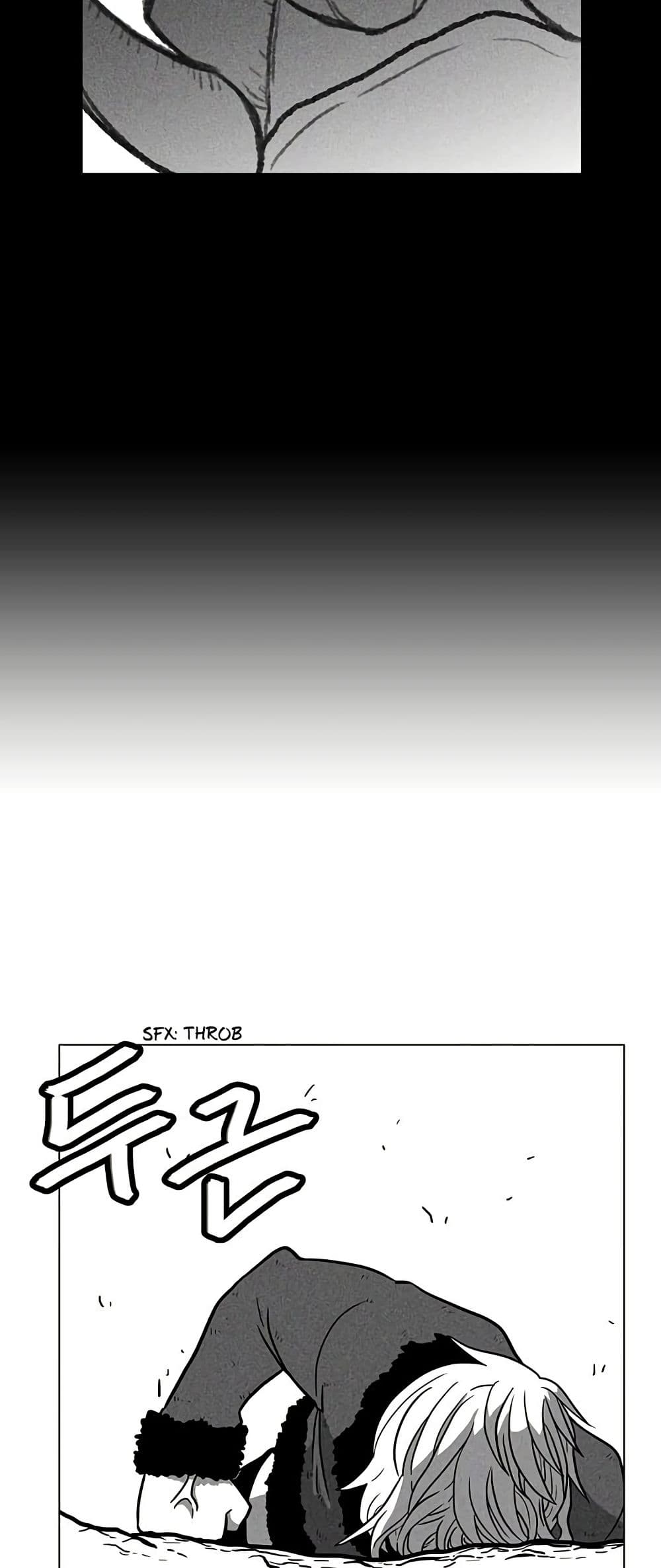 Burning Effect page 31