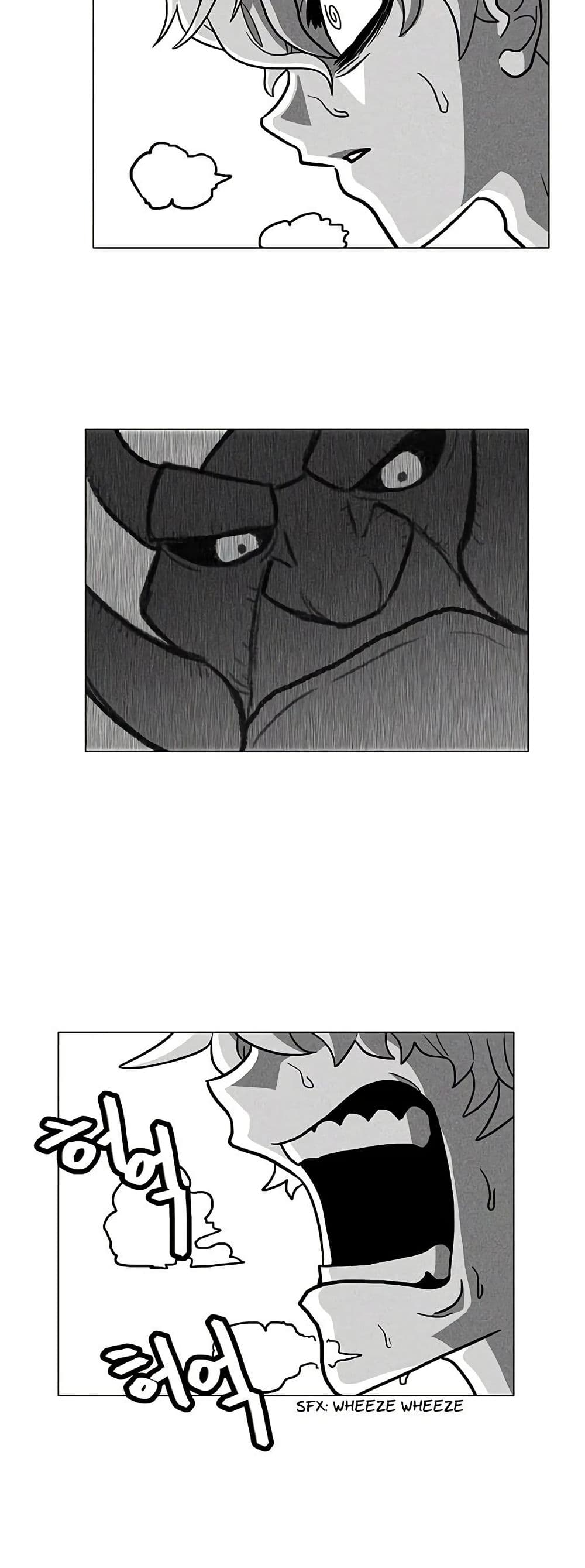 Burning Effect page 14