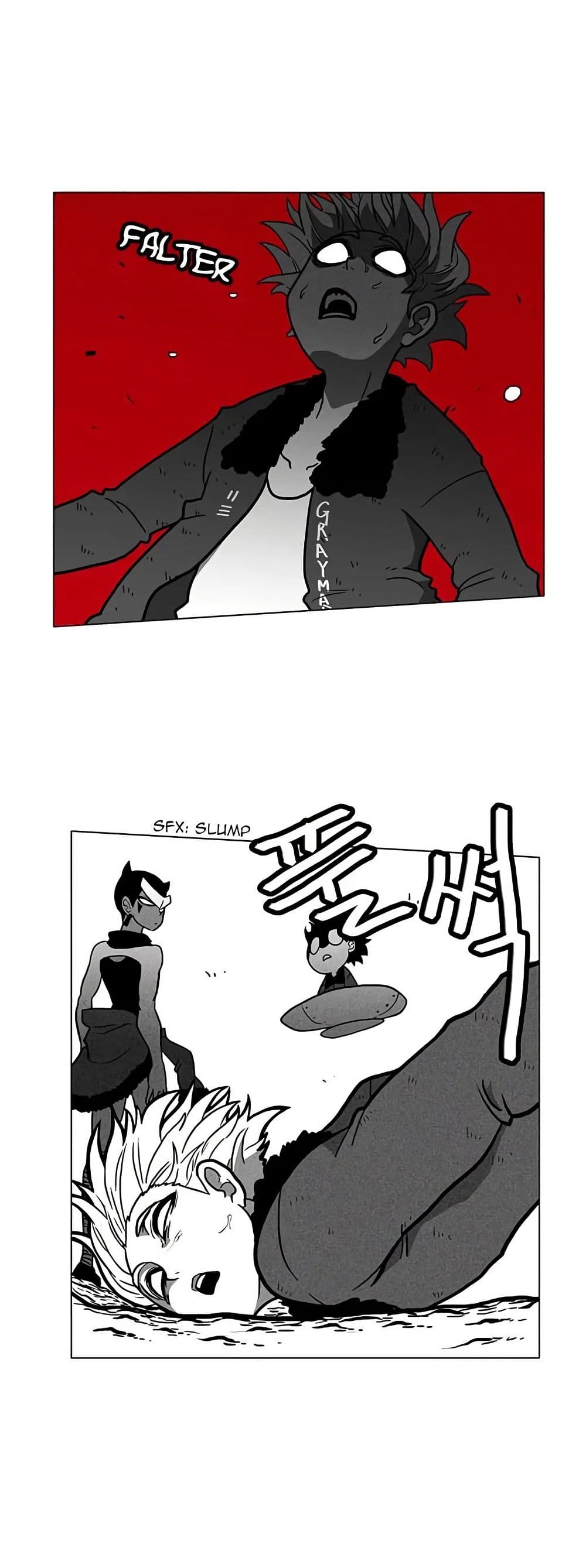 Burning Effect page 15
