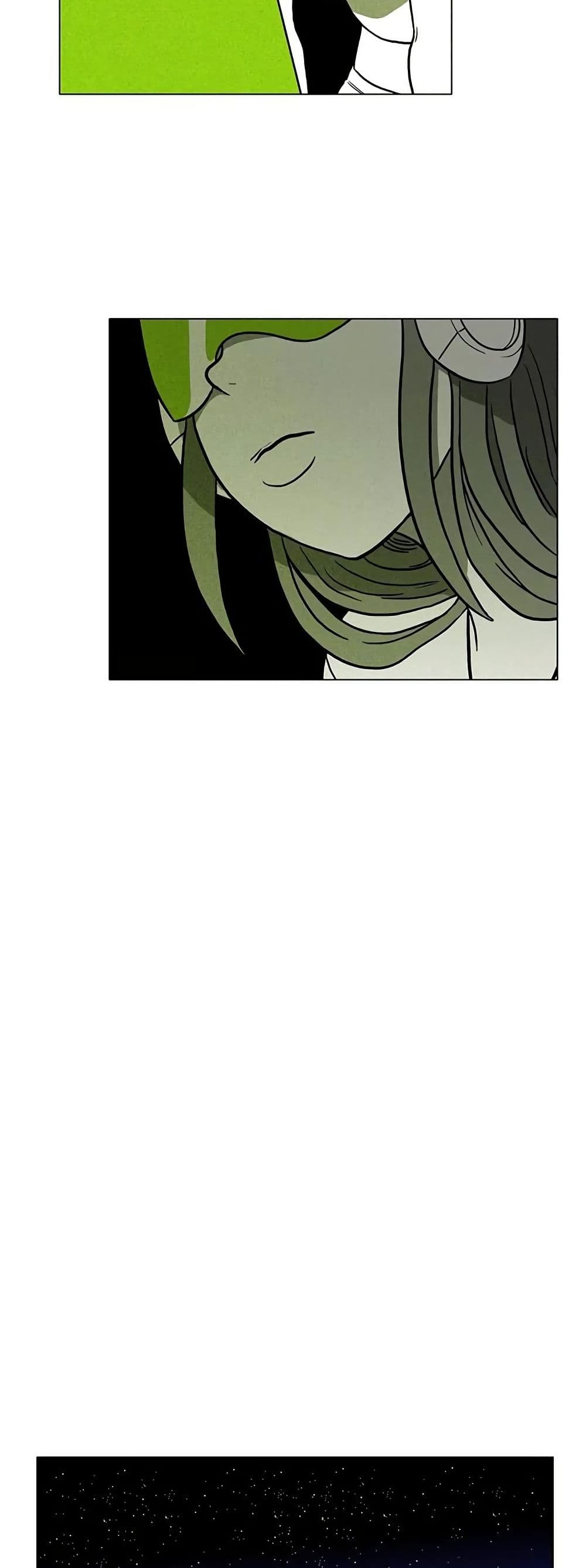 Burning Effect page 18