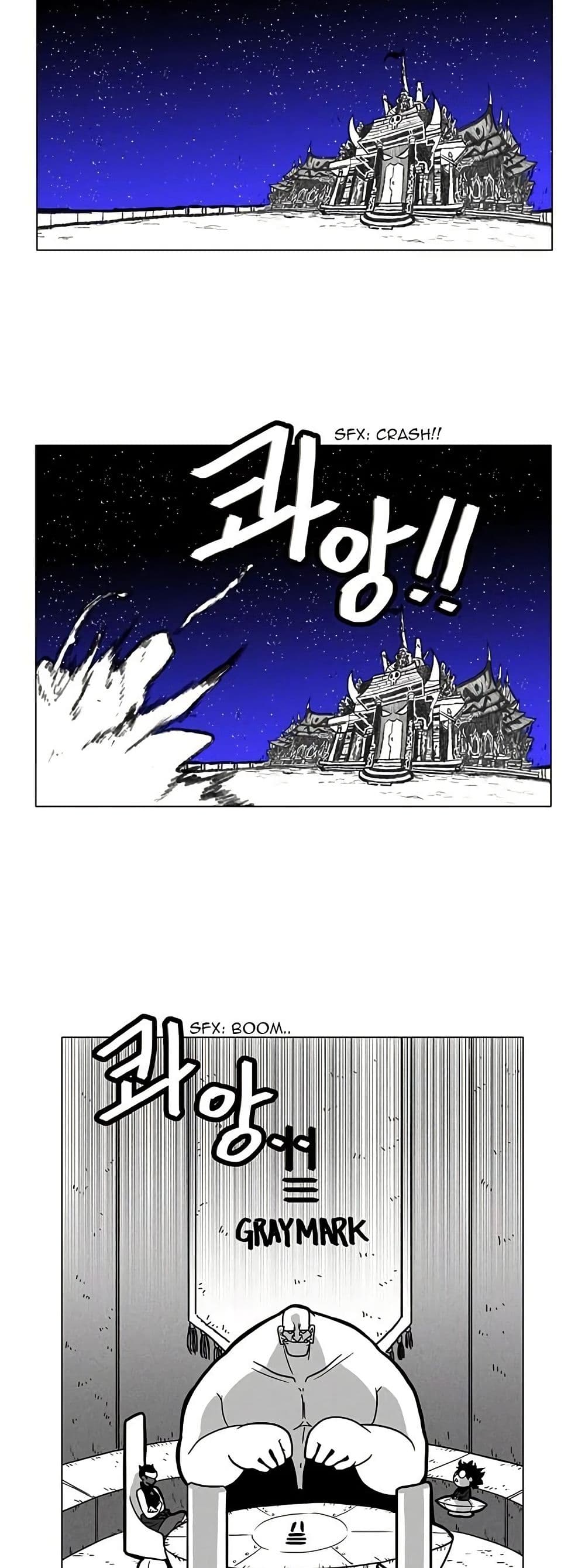 Burning Effect page 19