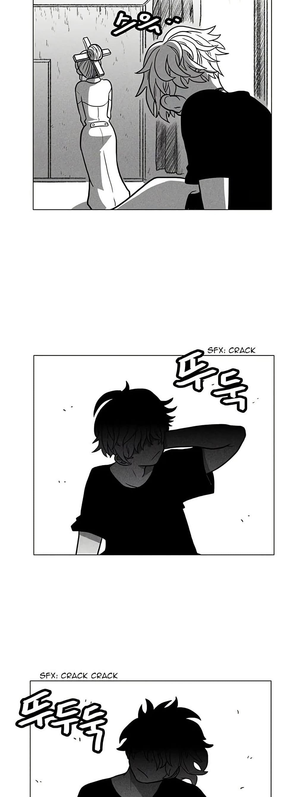 Burning Effect page 38