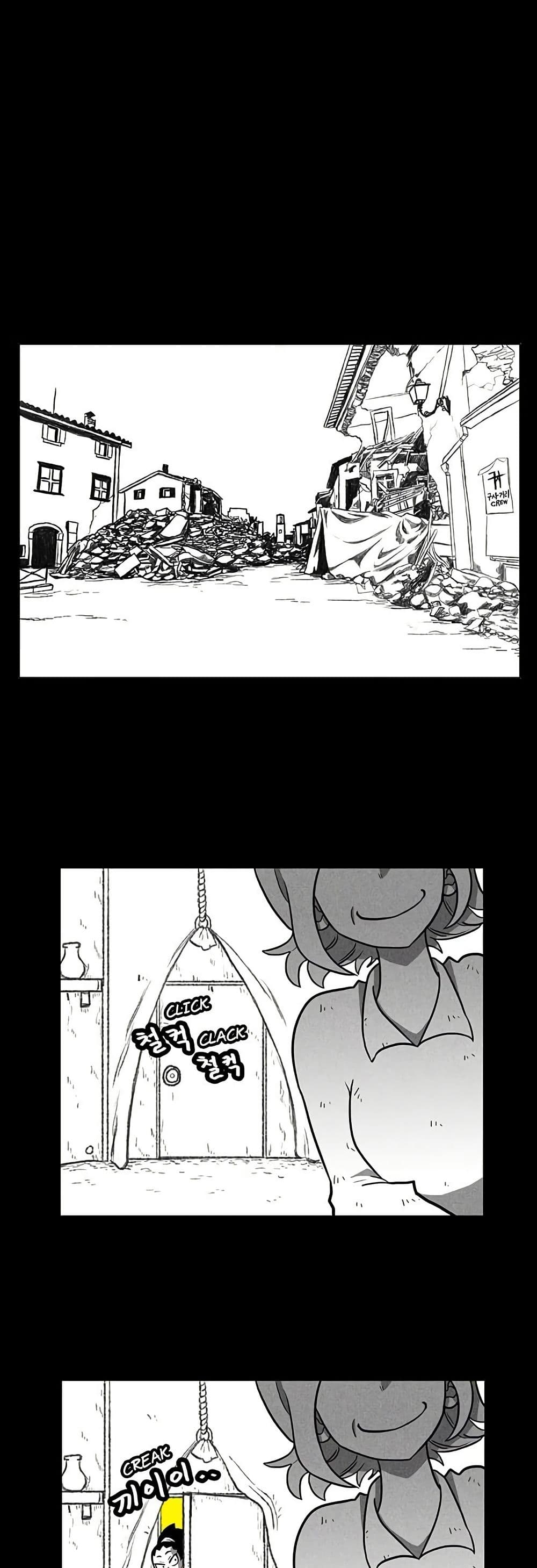 Burning Effect page 9