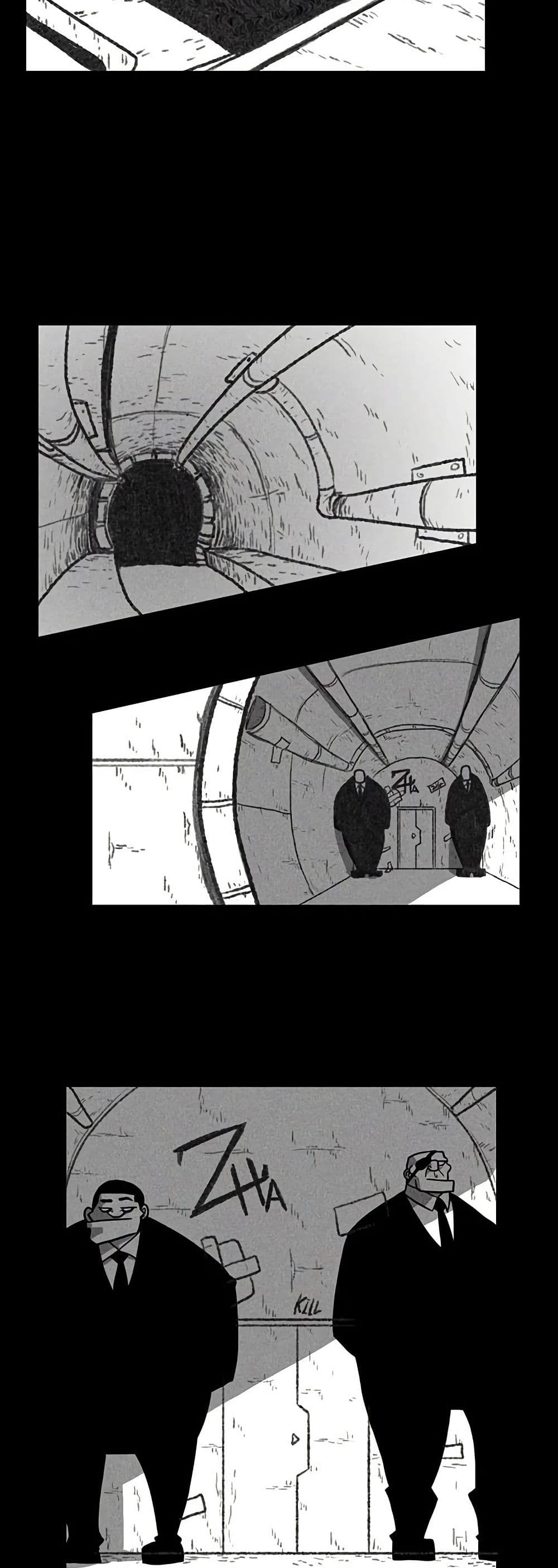 Burning Effect page 12