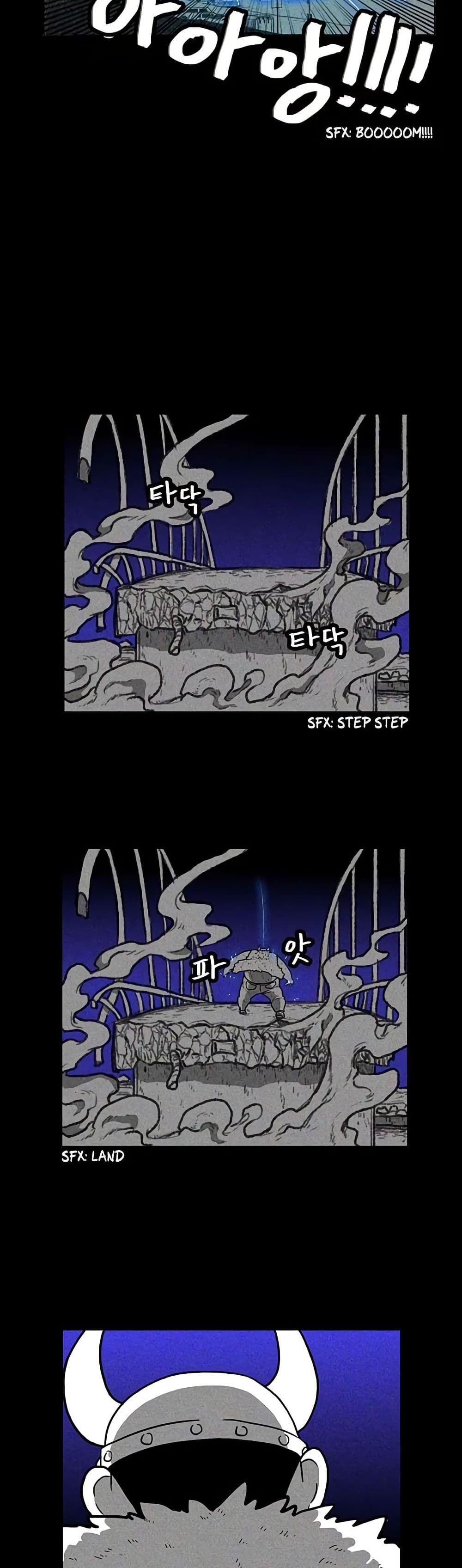 Burning Effect page 16