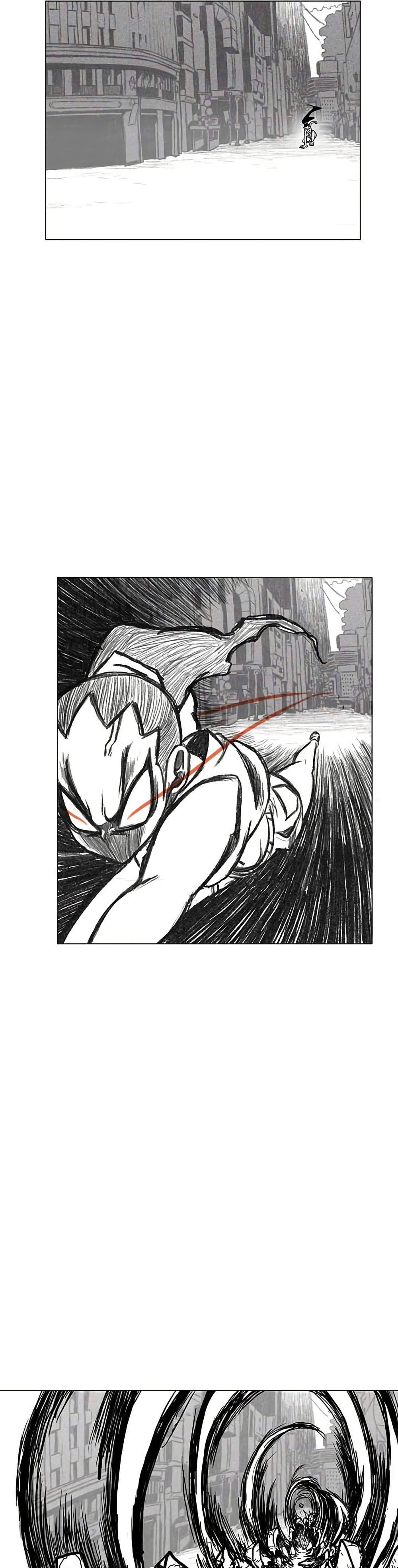 Burning Effect page 19